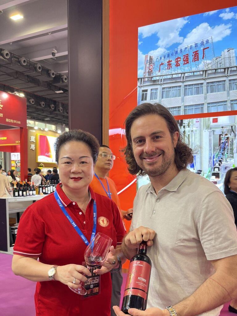 partecipare-fiera-interwine-italian-wine-china-202300016