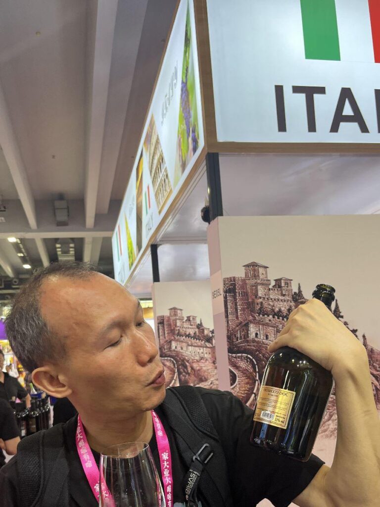 partecipare-fiera-interwine-italian-wine-china-202300021