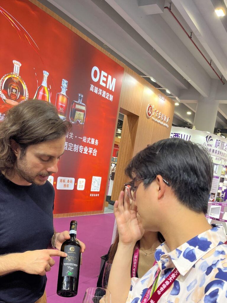 partecipare-fiera-interwine-italian-wine-china-202300026