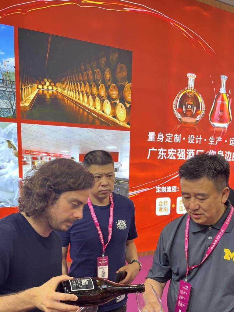 partecipare-fiera-interwine-italian-wine-china-202300043