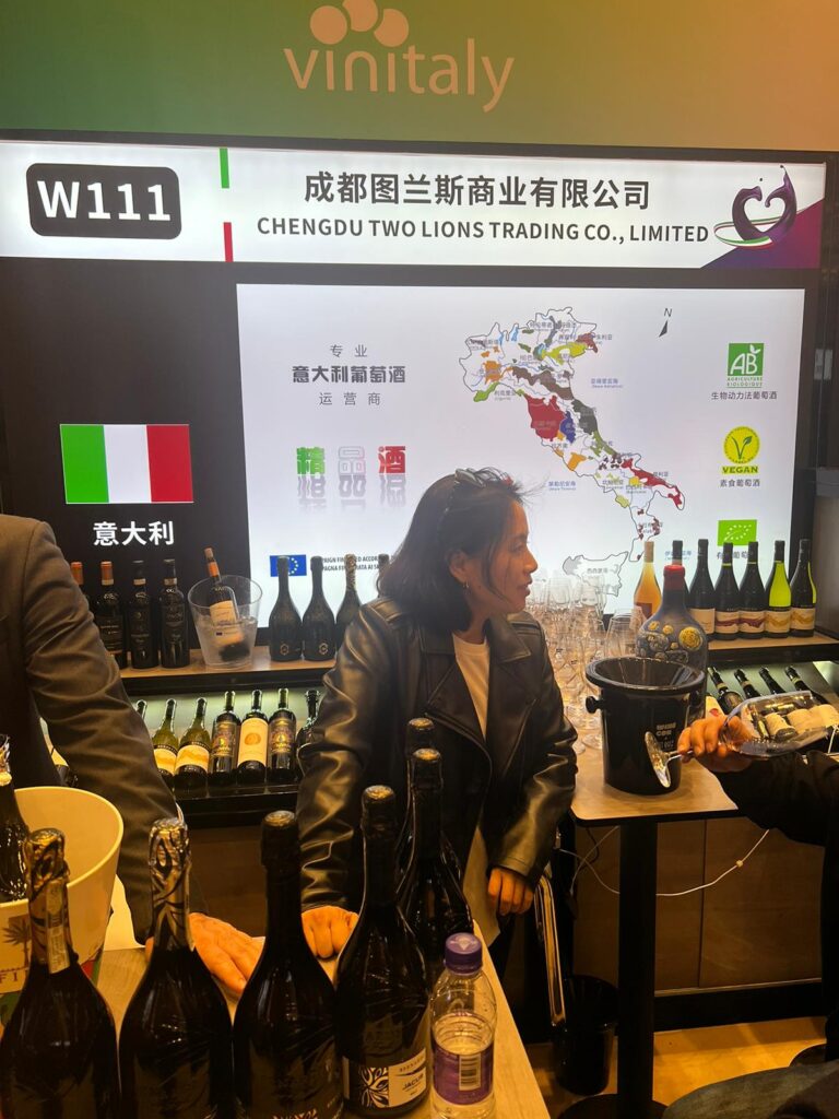 Chendu Vinitaly fuorisalone 2024